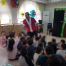 무장초등학교병설유치원 이미지