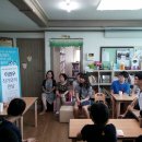 푸른마을도서관 이미지