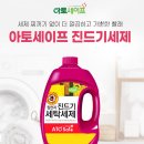 디마이트 이미지