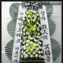 대구의료원 국화원 이미지