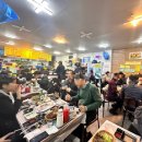 춘의역 (3번 출구) 이미지