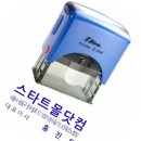 온가 이미지