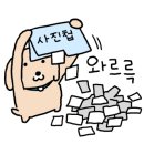 CU 선정송이점 이미지