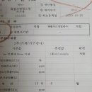 우성자동차정비 네이버블로그
