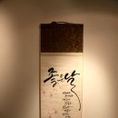(주)화봉문고