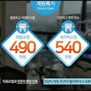 제주좋은치과의원 이미지