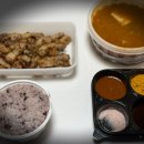 송동로7길-2 | 도량동삼겹살 도시락 배달 맛집 삼겹당