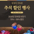 스타키보청기 광명센터 이미지