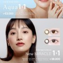 광혜원 안경원 이미지