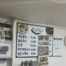 박찬희칼국수