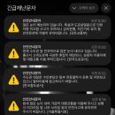 가인노래연습장 이미지