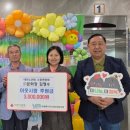 수동면분회 이미지