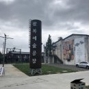 (주)보부상 이미지