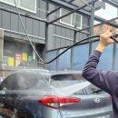 구산세차장 이미지