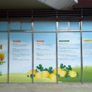 남성주(양평) 주유소 이미지