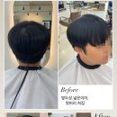 산들헤어살롱