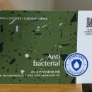 허브스카이세탁 이미지