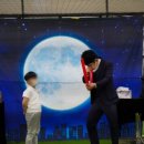 구미유치원 이미지