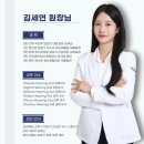 전주박진우보청기청각언어재활센터 이미지