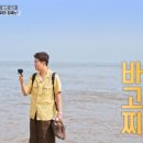 청미식당 이미지