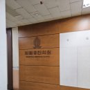임철홍한의원 네이버블로그