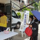 쉼터카서비스 이미지