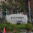 경안천 2L | [당일여행] ② 물멍명소 팔당호반 &#39;경기도 팔당전망대&#39;