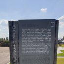 신리 이미지