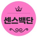 cafe일산,일상 by빙수팝 네이버블로그
