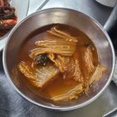 부일안창살