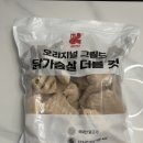 노비스 짐 포남점 네이버블로그