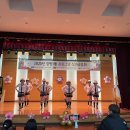 정왕1동주민센터 이미지