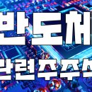 아진엔지니어링 이미지
