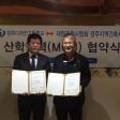 우호건축사사무소