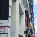 에이바우트커피천안터미널점 네이버블로그