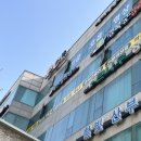 소도구필라테스 | 경복궁필라테스 메인필라테스 광화문 직장인 그룹 필라테스 수업 후기