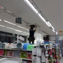 다이소포항우현점 이미지