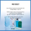 42좋은치과의원 이미지