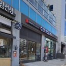 세라젬 인천계양점 이미지