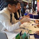 동의대부속 한방병원 이미지