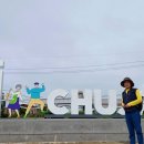 추자도나바론 이미지