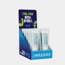 세련약국 브런치