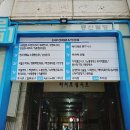 프라하 모텔 이미지