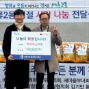수원실업 엔디엔뉴스