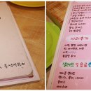 바울주유소 이미지