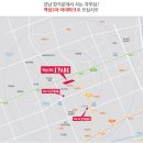 역삼3차아이파크(테헤란아이파크/성보재건축아파트) 종합자료 및 매매전세월세 시세표 이미지