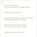 대원강업(주) 이미지