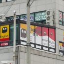 뮤엠영어아현학원 이미지