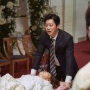 엑시트