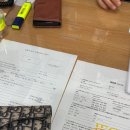 11620-1-25-3 | 자격증 없는 만 27세 일본 워홀 1트 합격 후기 [25년도 3분기]